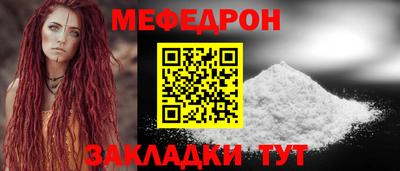 кокаин Новодвинск