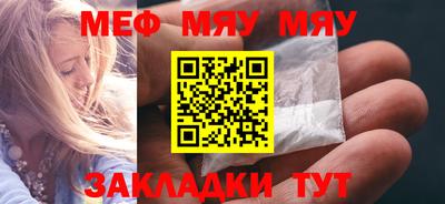 кокаин Новодвинск