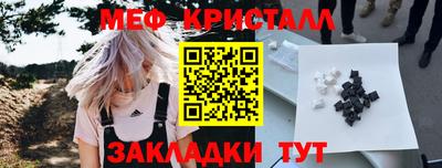 кокаин Новодвинск