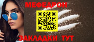 кокаин Новодвинск