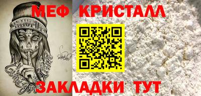 кокаин Новодвинск