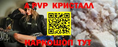 кокаин Новодвинск