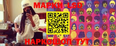 кокаин Новодвинск