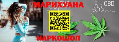 кокаин Новодвинск
