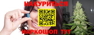 альфа пвп VHQ Обь