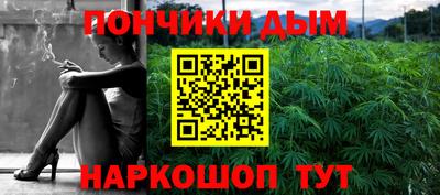 кокаин Новодвинск