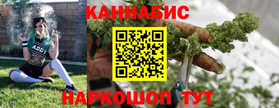 кокаин Новодвинск