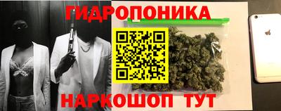 кокаин Новодвинск