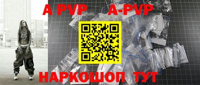кокаин Новодвинск