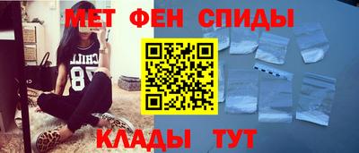 кокаин Новодвинск