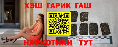 кокаин Новодвинск