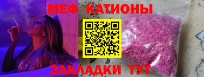 спиды Нягань