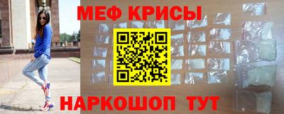 кокаин Новодвинск